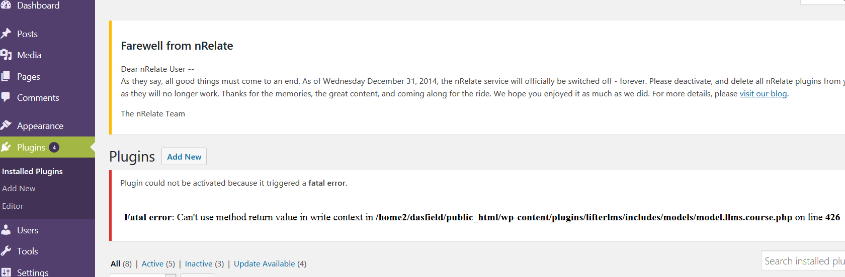 Error message in WordPress dashboard